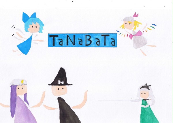 TaNaBaTa