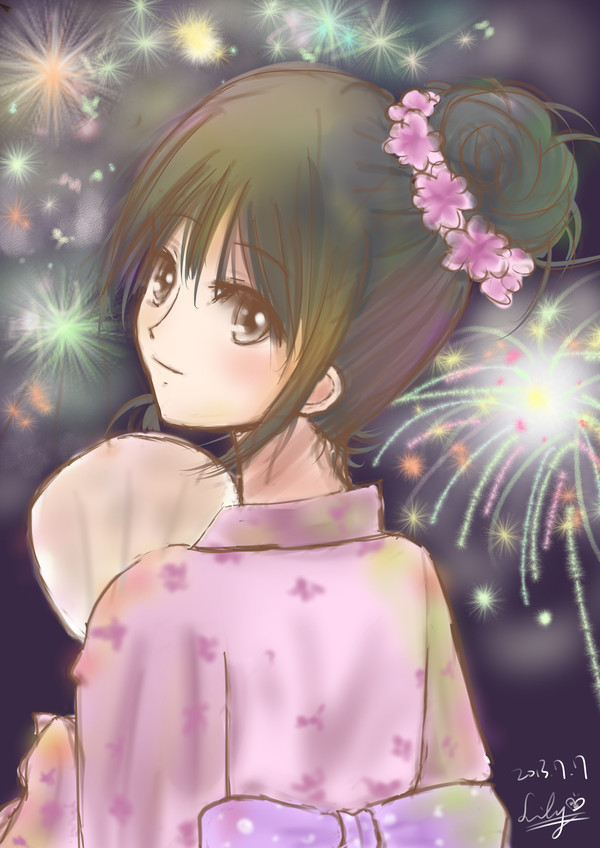 煙火