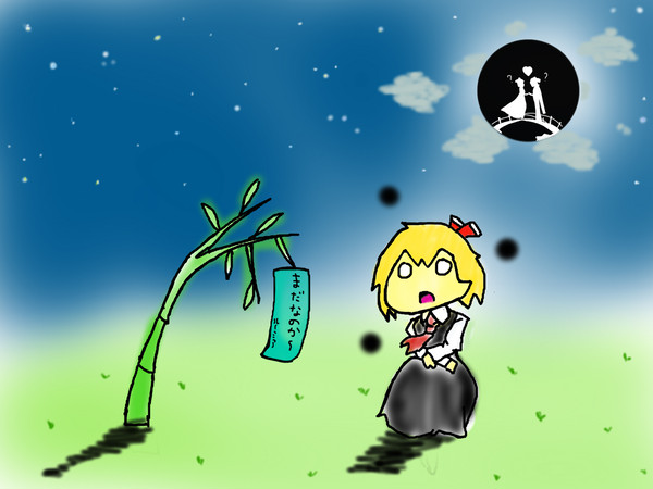 まだ７日なのか～