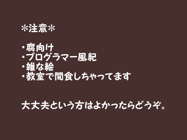 手料理どうぞ