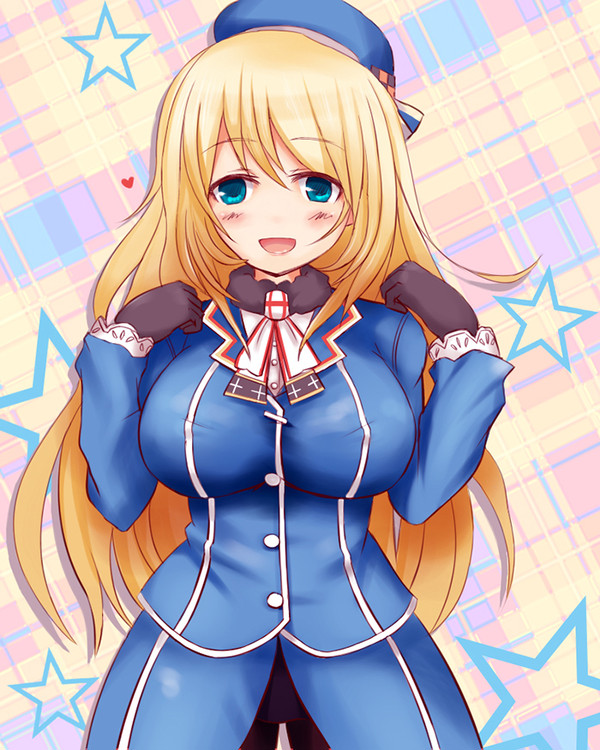 愛宕ちゃん