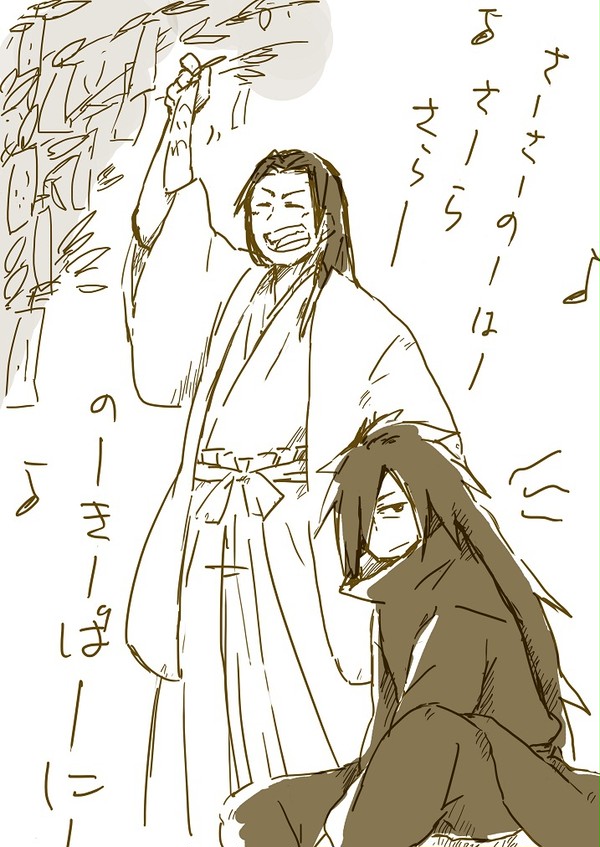 たなばた