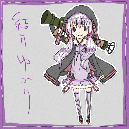 結月ゆかりとＴＦ２