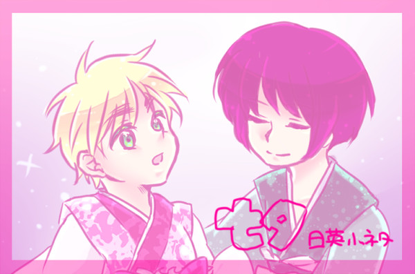 【日英】星合い