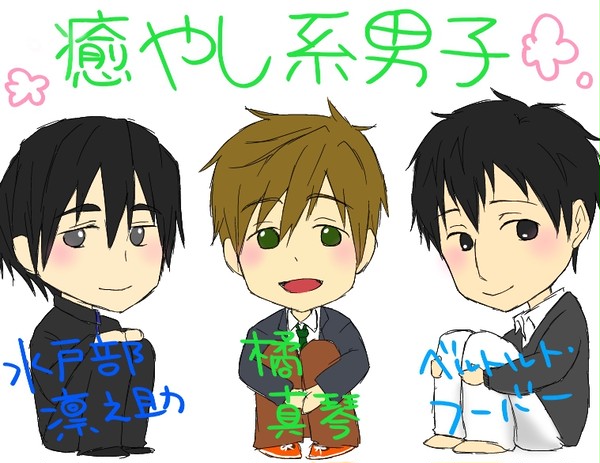 あなたはどの子を選びますか？