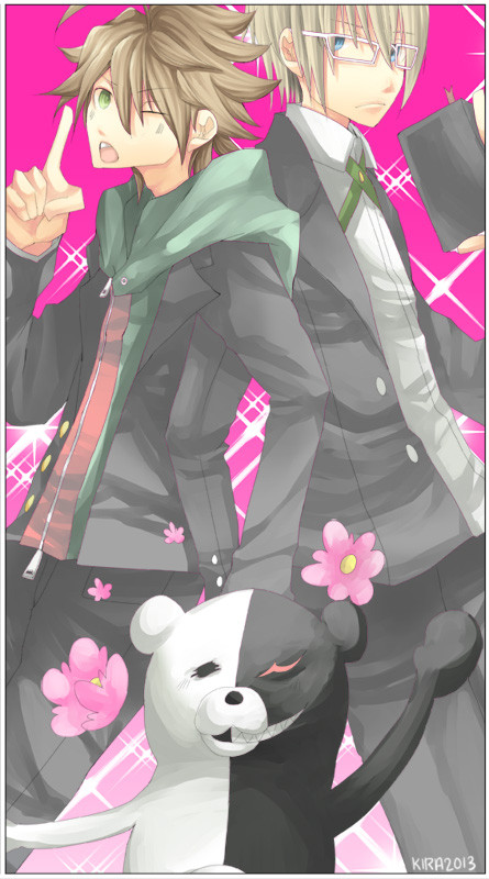 苗木と十神