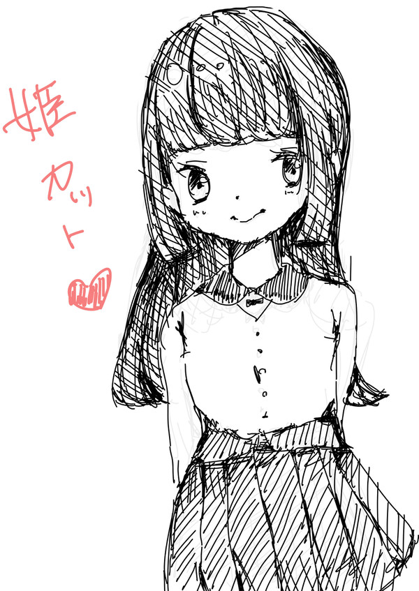 らくがき/姫カットお嬢