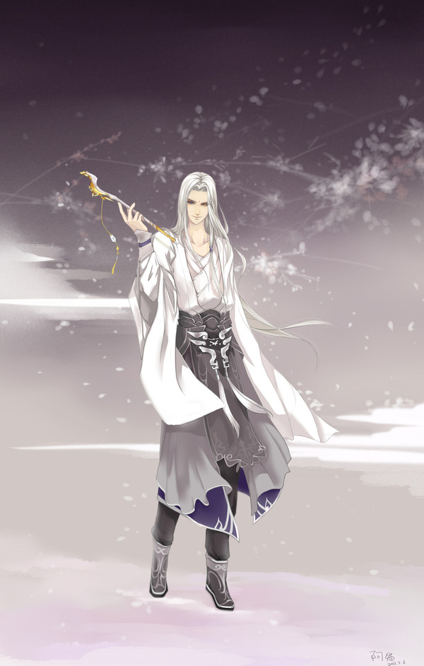 烟斗