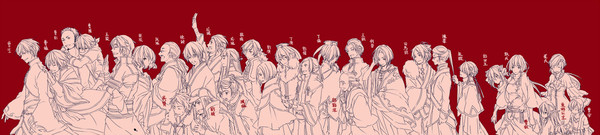 曹丕+29人