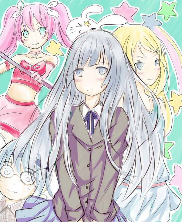 俺妹
