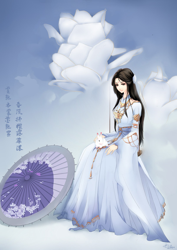 玉兰