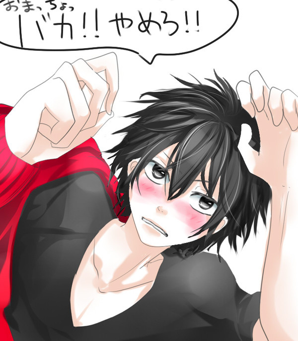 受けシンタロー
