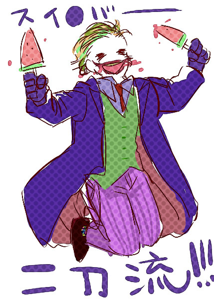 Jさん詰め合わせ（夏）