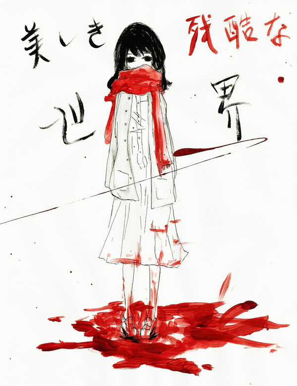 無題