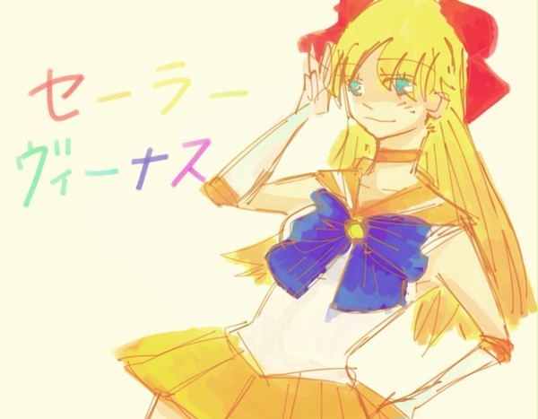 セーラーヴィーナスちゃん