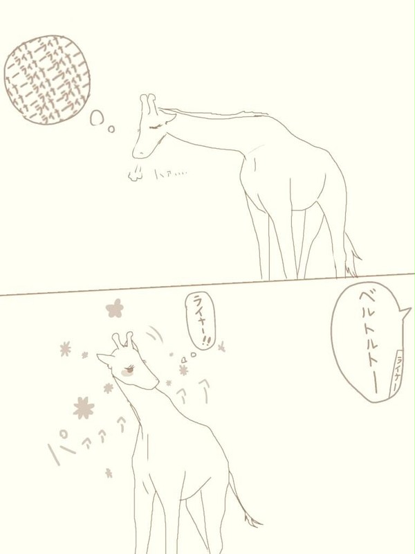 キリベルトさん