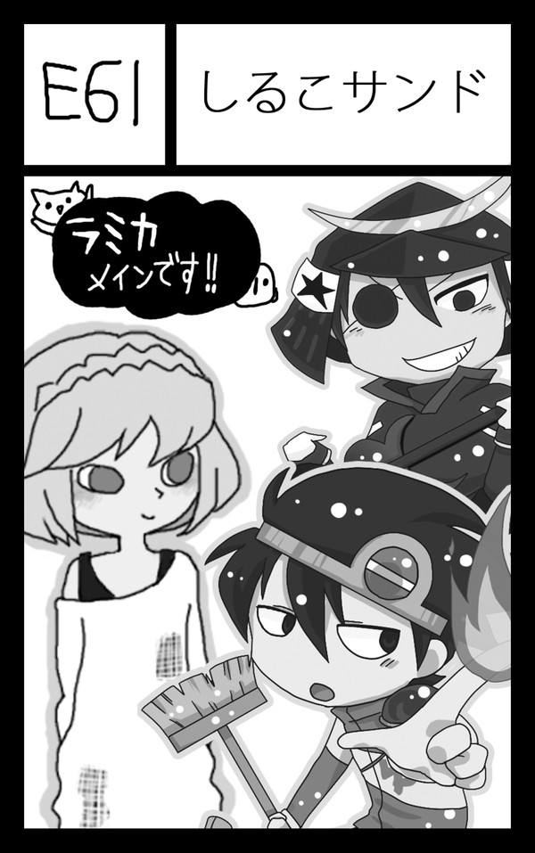 【FSG29】商品見本