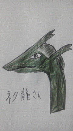 落書き2