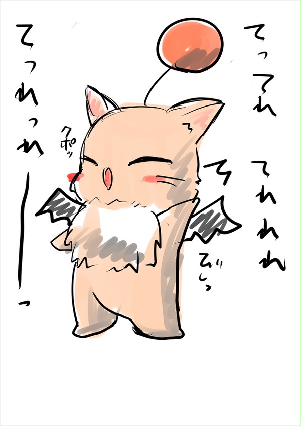 脳内えんどれす