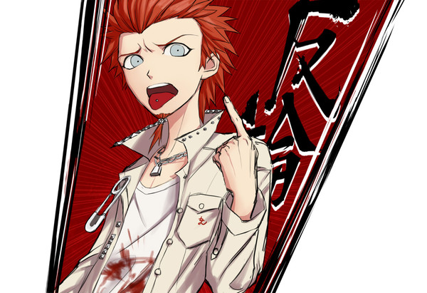 「誤審もいいところだぜ！！」