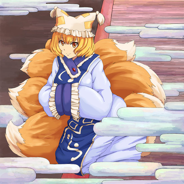 てさぐり八雲藍