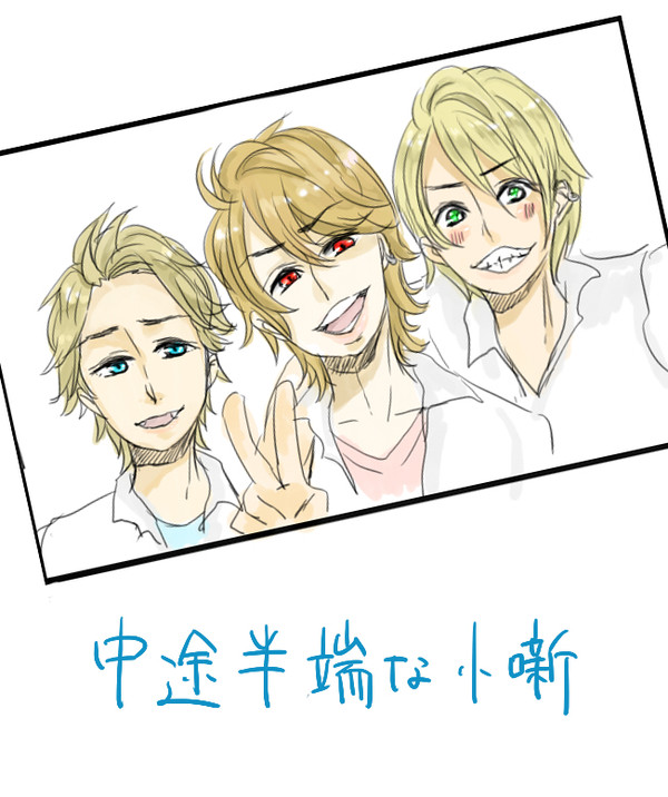 髪の色のお話