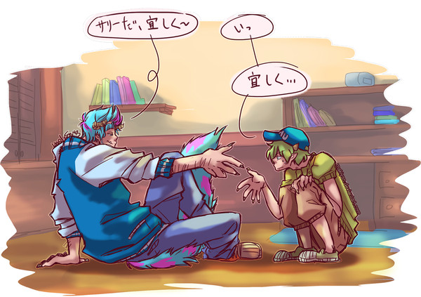 MU宜しくお願いします～