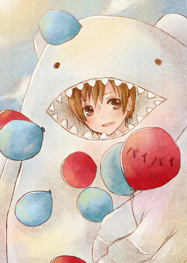 バイバイ