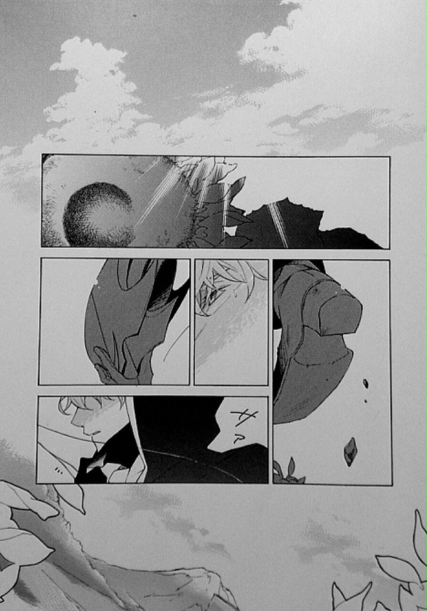 スザ誕