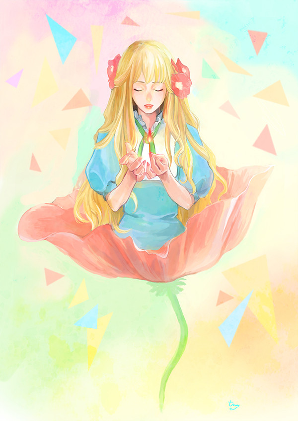 開始
