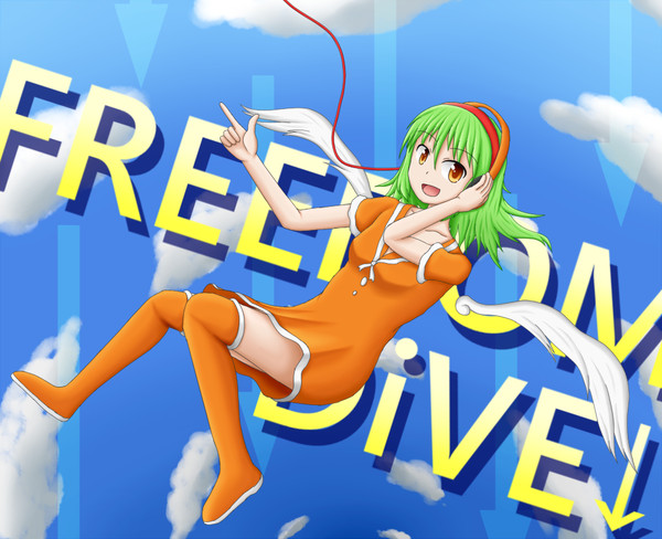 FREEDOM DiVE!!!!!