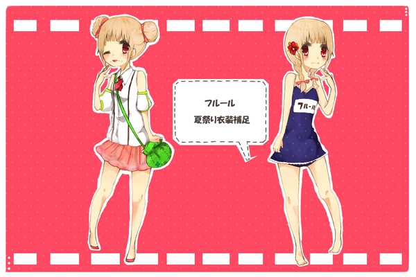 【PP-K】フルール　夏祭り補足【夏祭り】