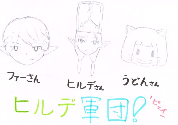 マイキャラ交流(勝手に)描かせていただいた(妄想含む②