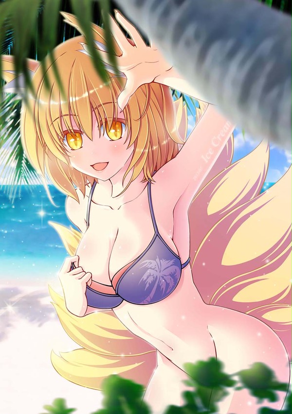 夏日