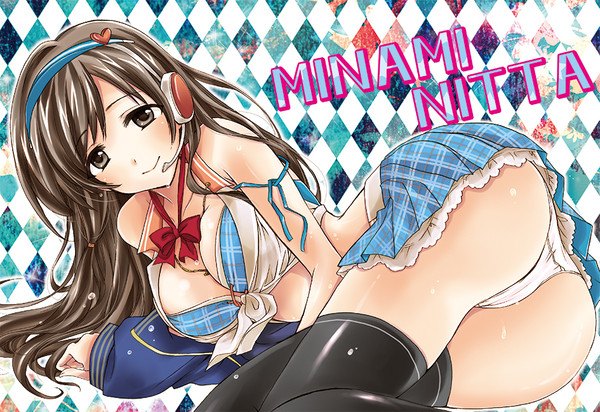 新田ちゃん[Ｃ84]