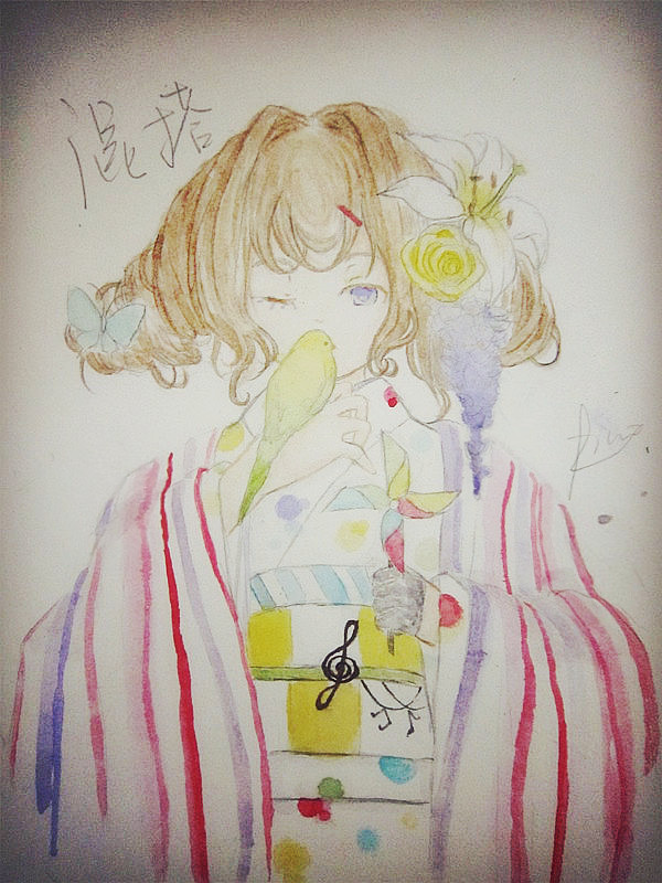 着物 藤 女の子