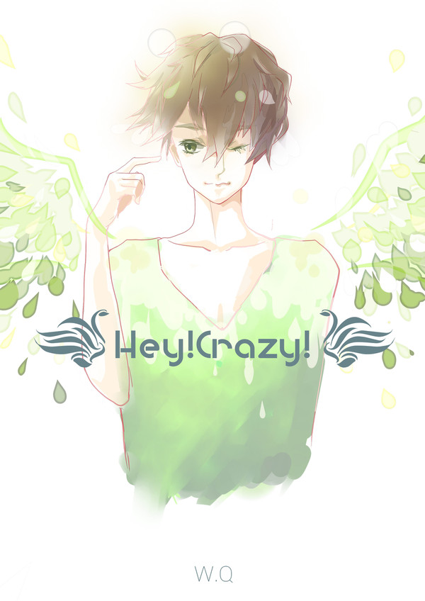 HEY!