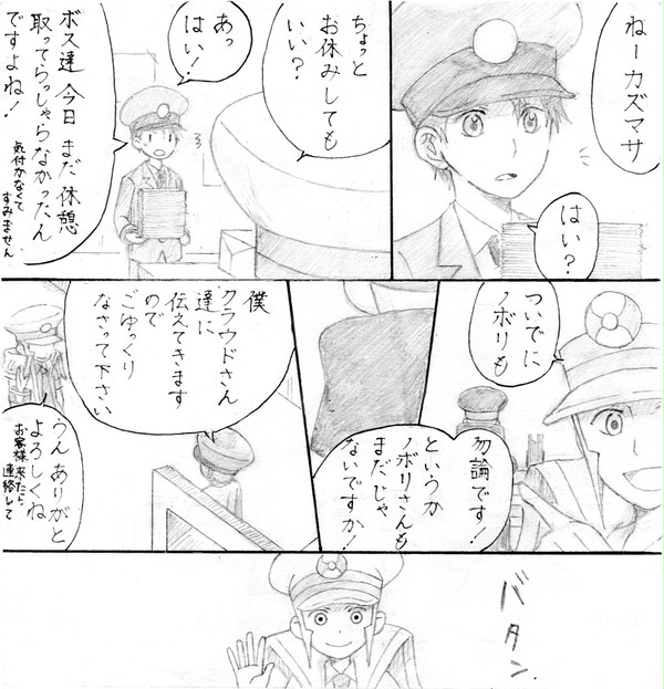 無題