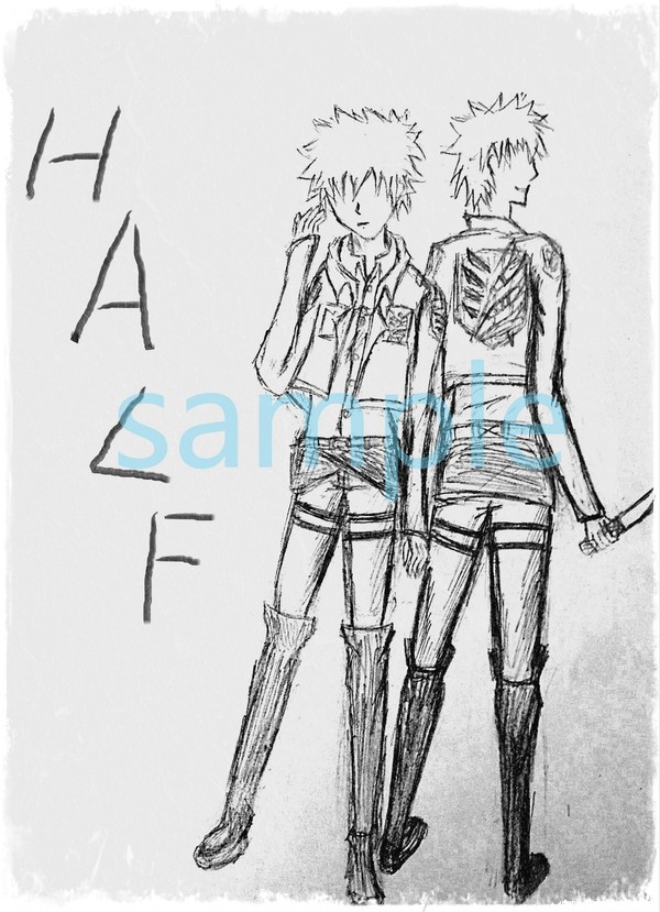 half