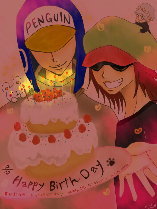 Happy Birthday