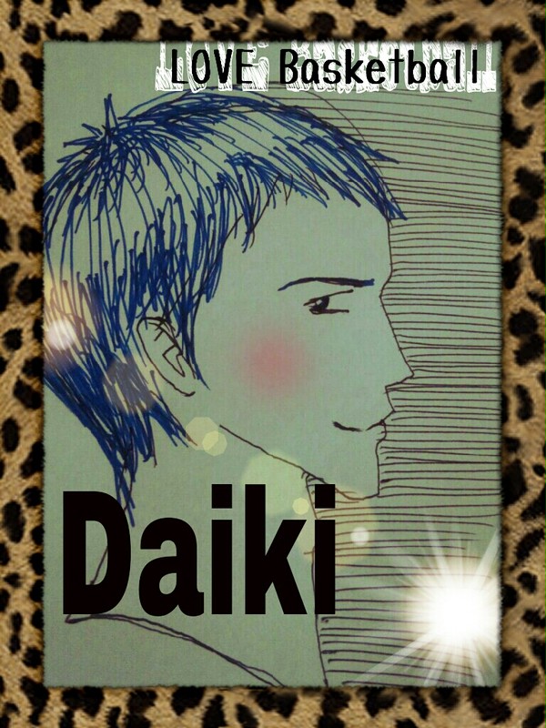 青峰君のつもり（笑）
