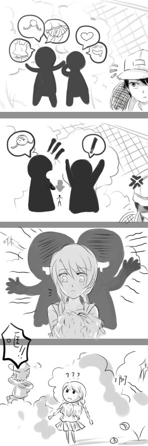 那边那个女孩