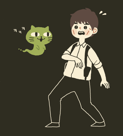 Who Are You?