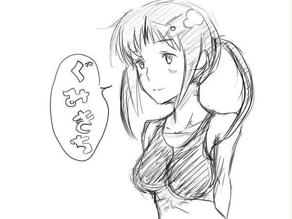 メイポ　キャラ