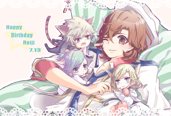 おめでと☆