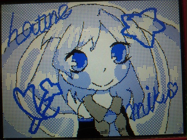 うごみく！