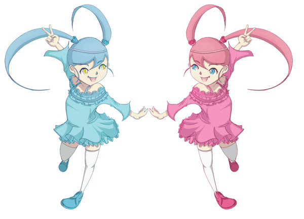 双子