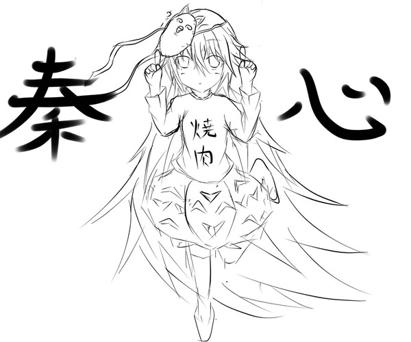 こころちゃん