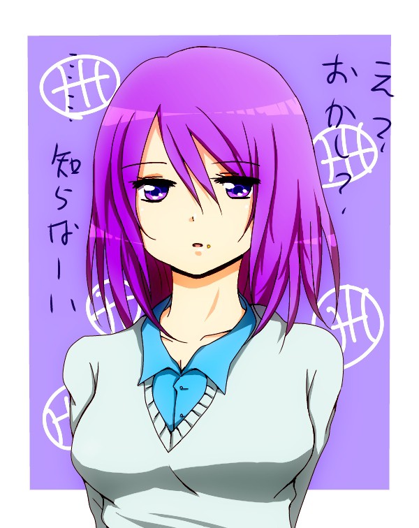 にょたむっくん