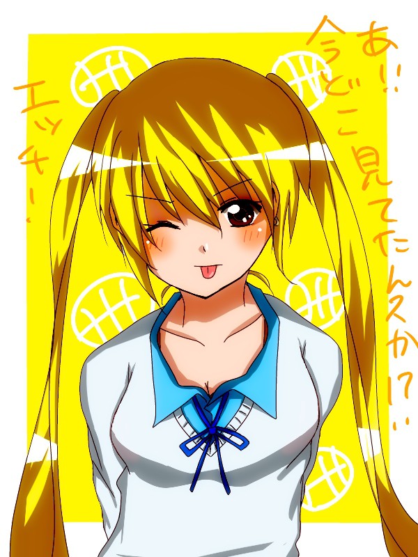 にょたきーちゃん